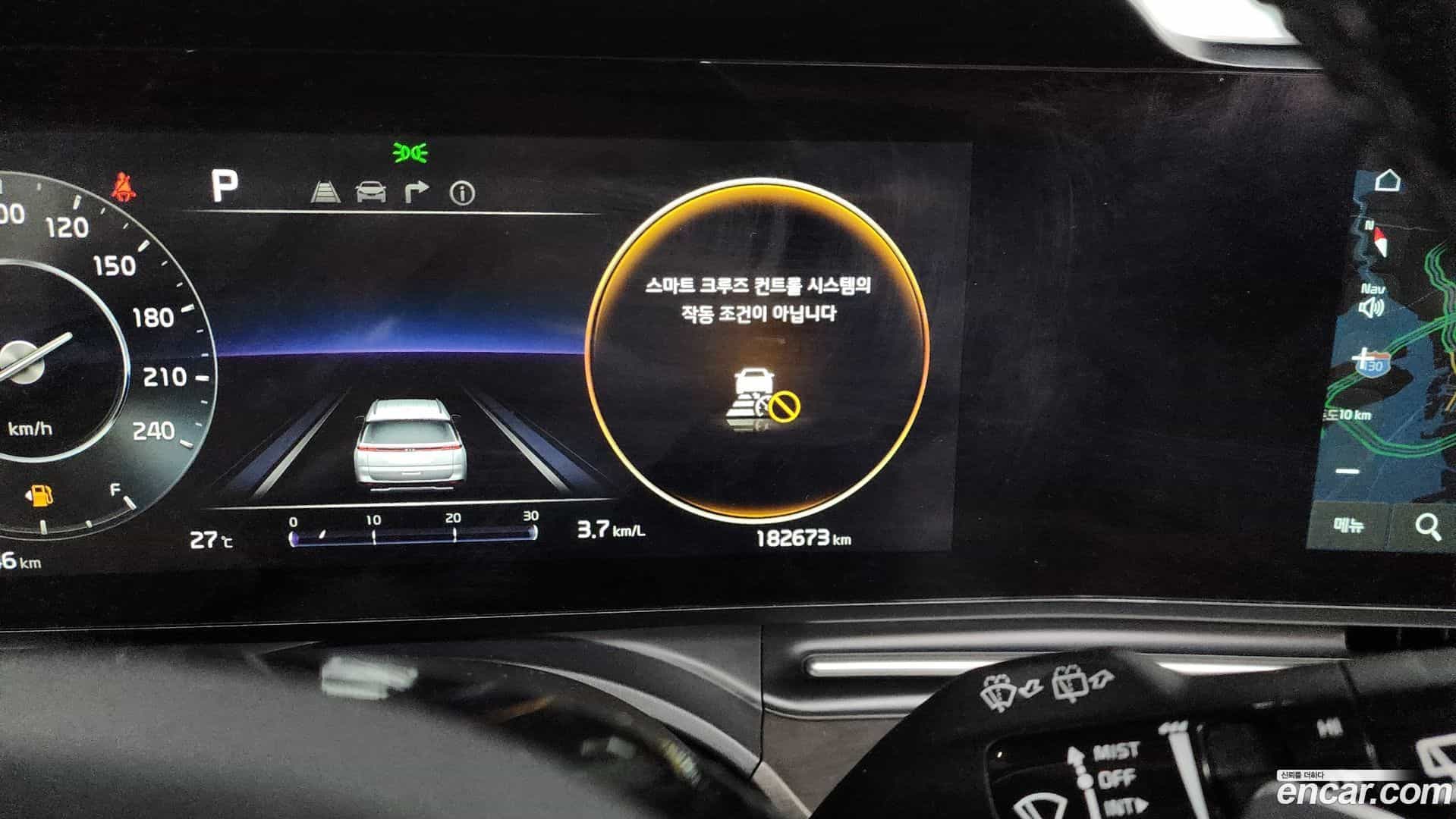 Canival Kia 2021.6-OPTION-023