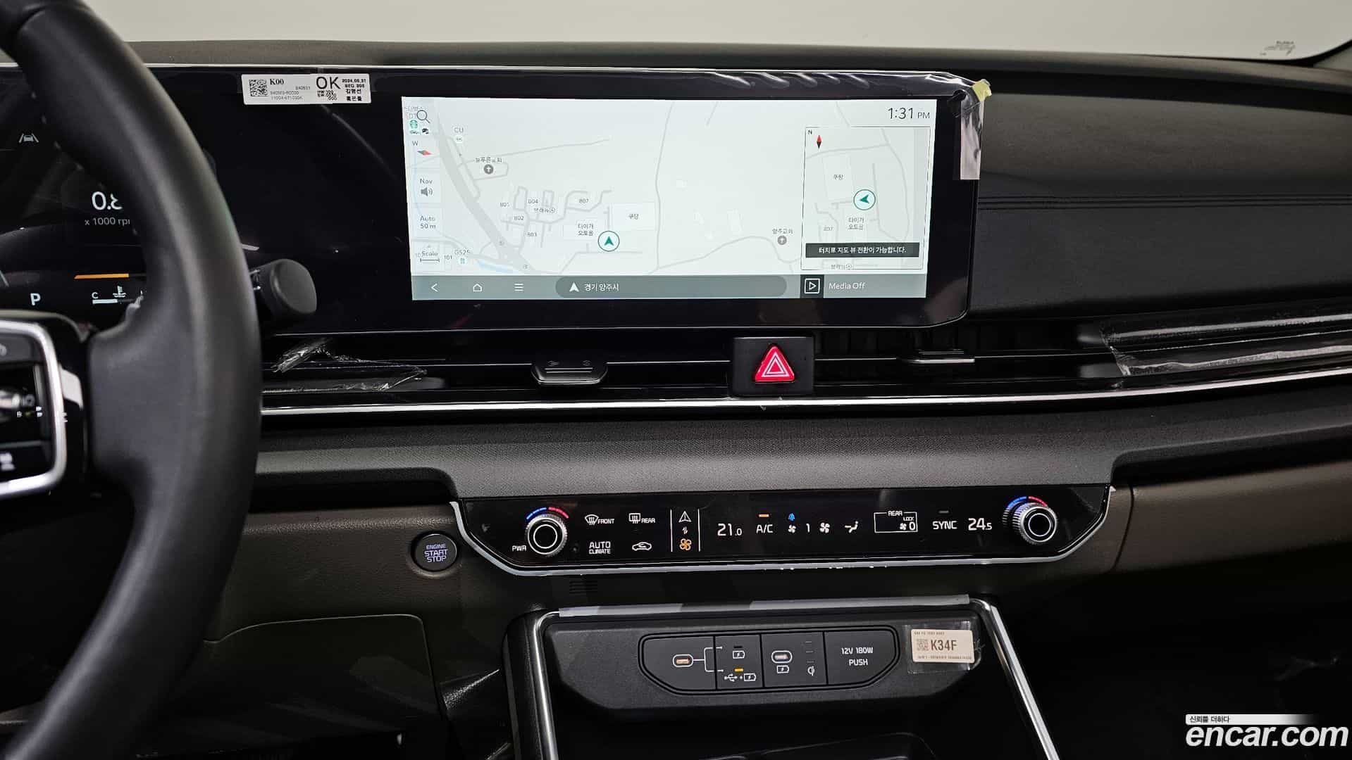Canival Kia 2024.5-OPTION-017