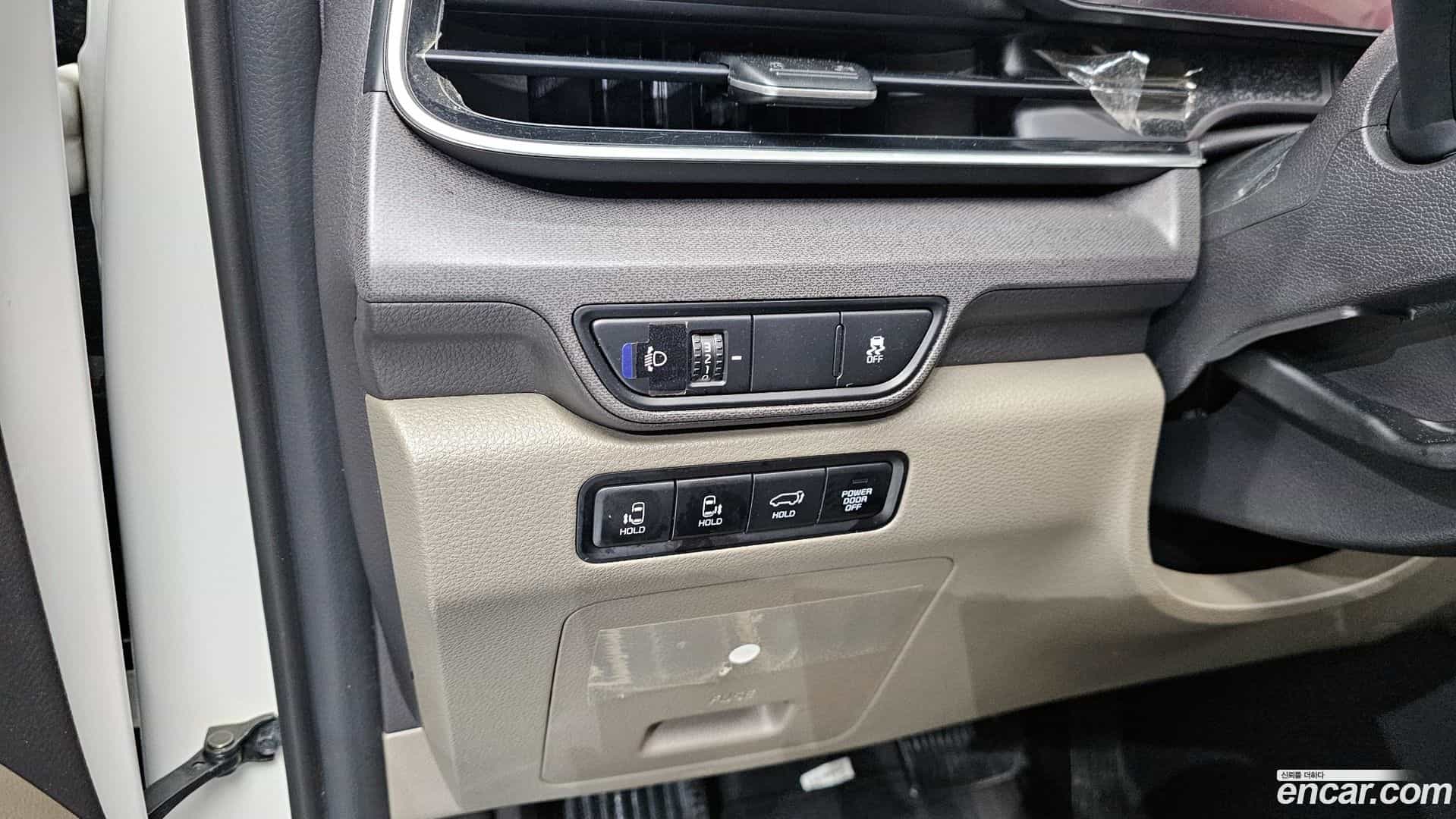 Canival Kia 2024.5-OPTION-020