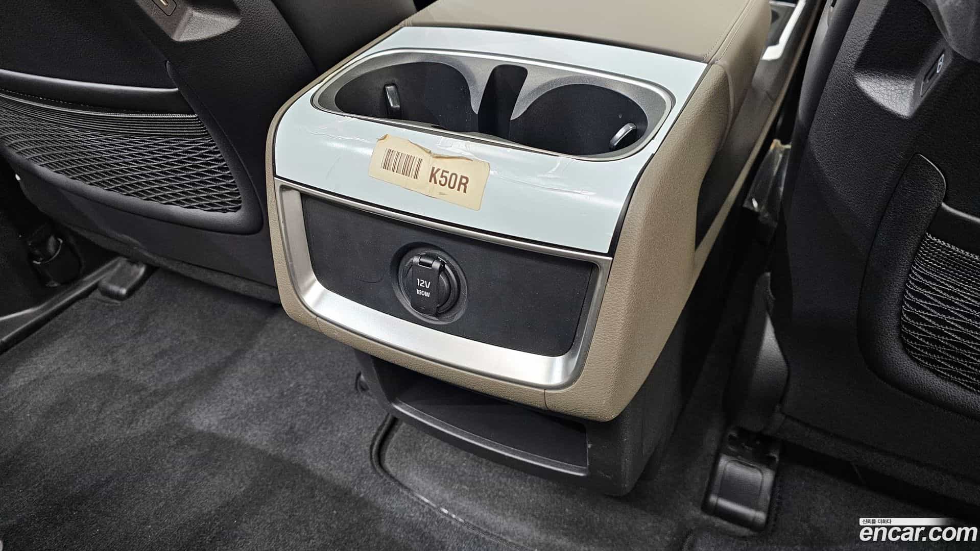 Canival Kia 2024.5-OPTION-044