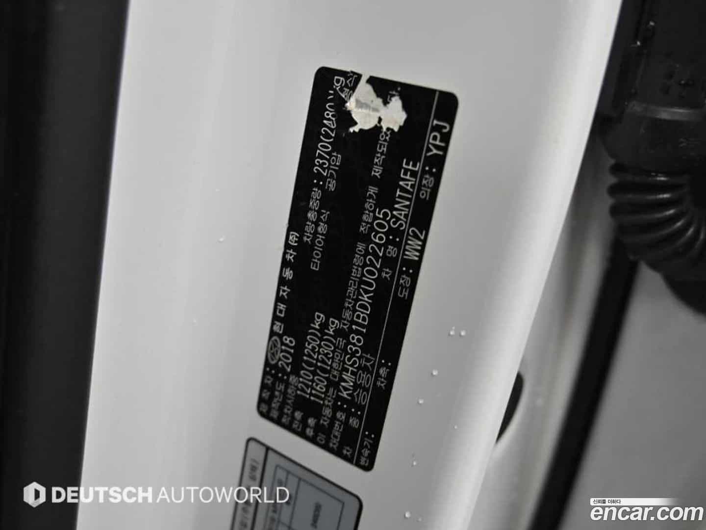 Santafe Hyundai 2018.3-OPTION-024
