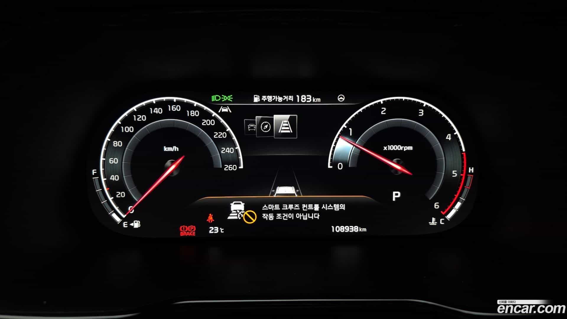 Mohave Kia 2021.8-INNER-008