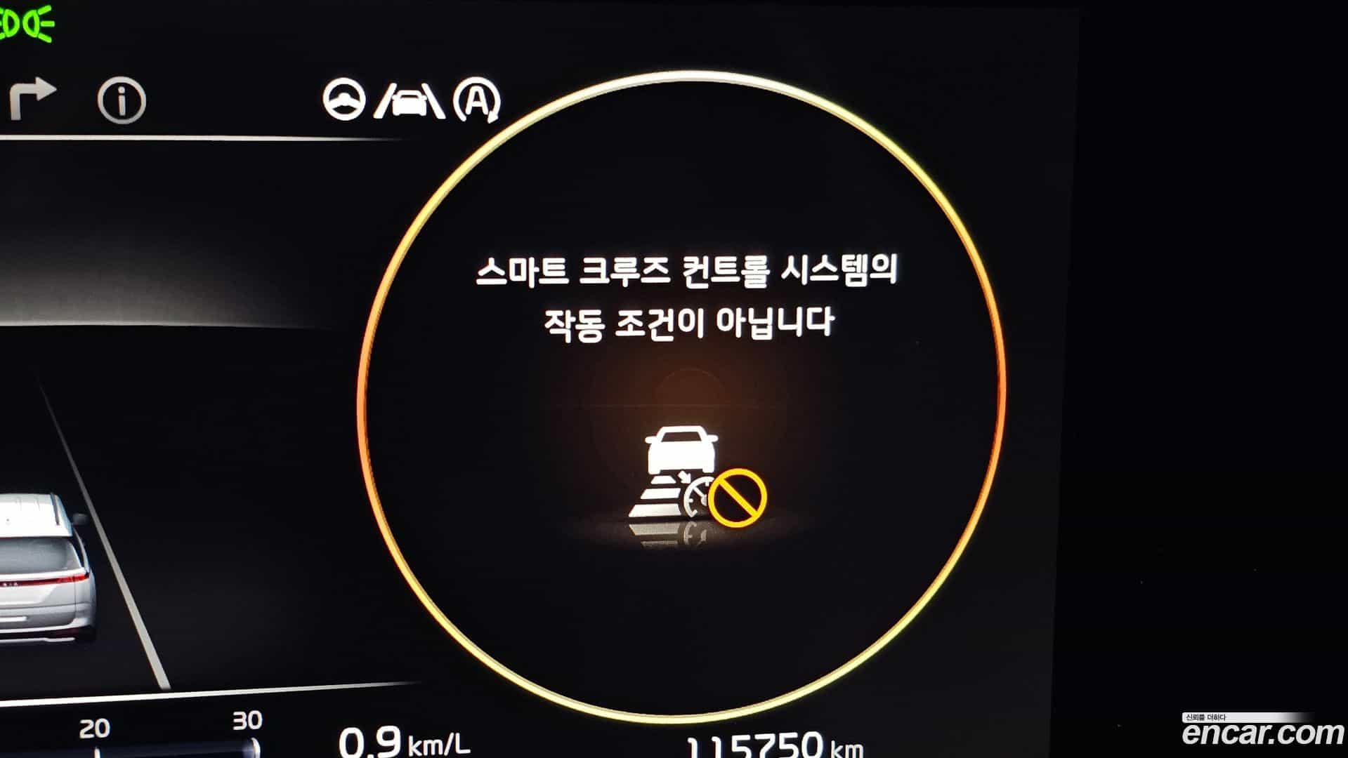 Canival Kia 2020.11-OPTION-045