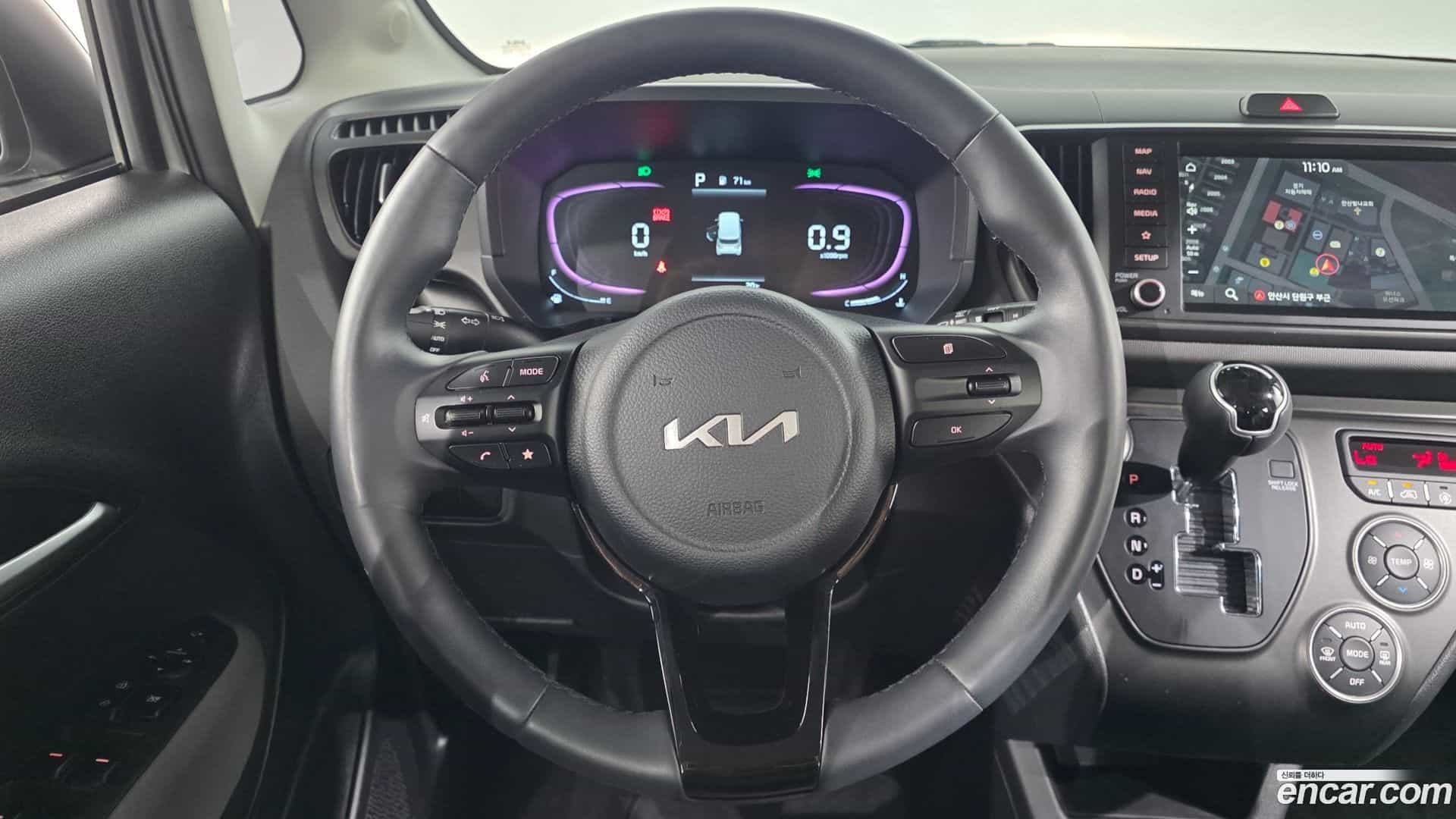 RAY Kia 2024.4-OPTION-018