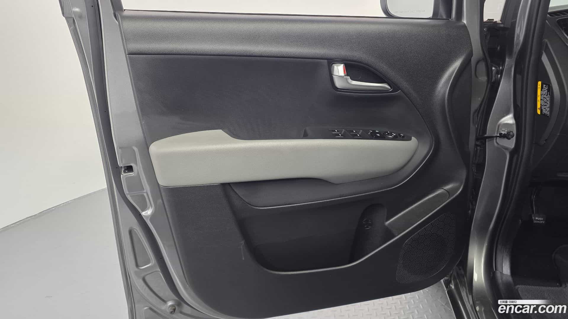 RAY Kia 2024.4-INNER-034