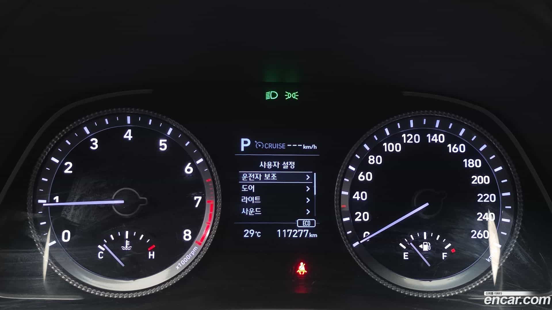 Sonata Hyundai 2019.5-INNER-008