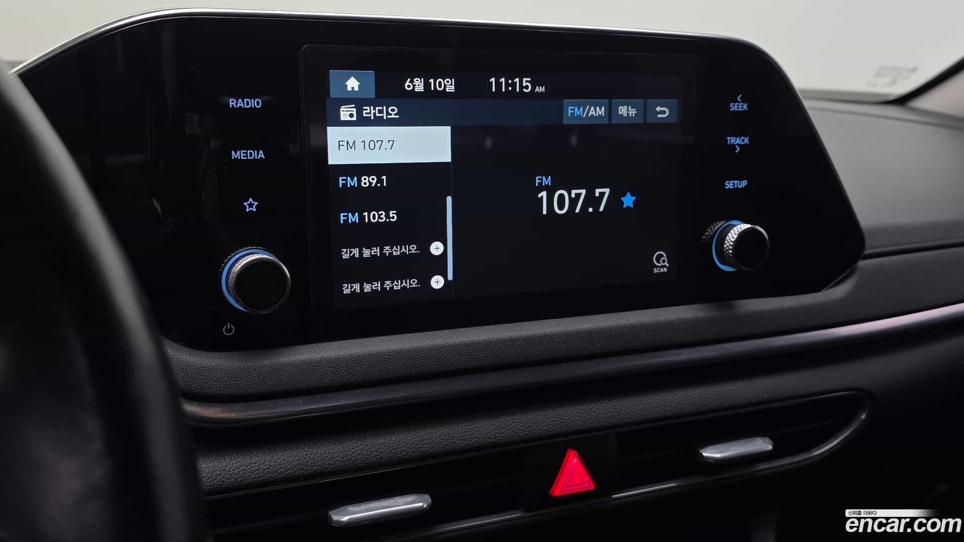 Sonata Hyundai 2019.5-OPTION-015