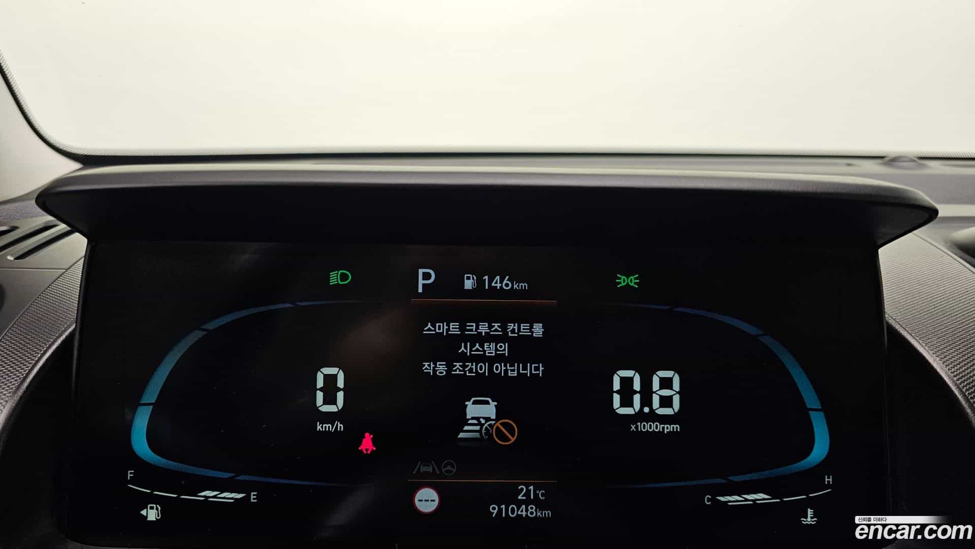 Casper Hyundai 2022.3-INNER-008