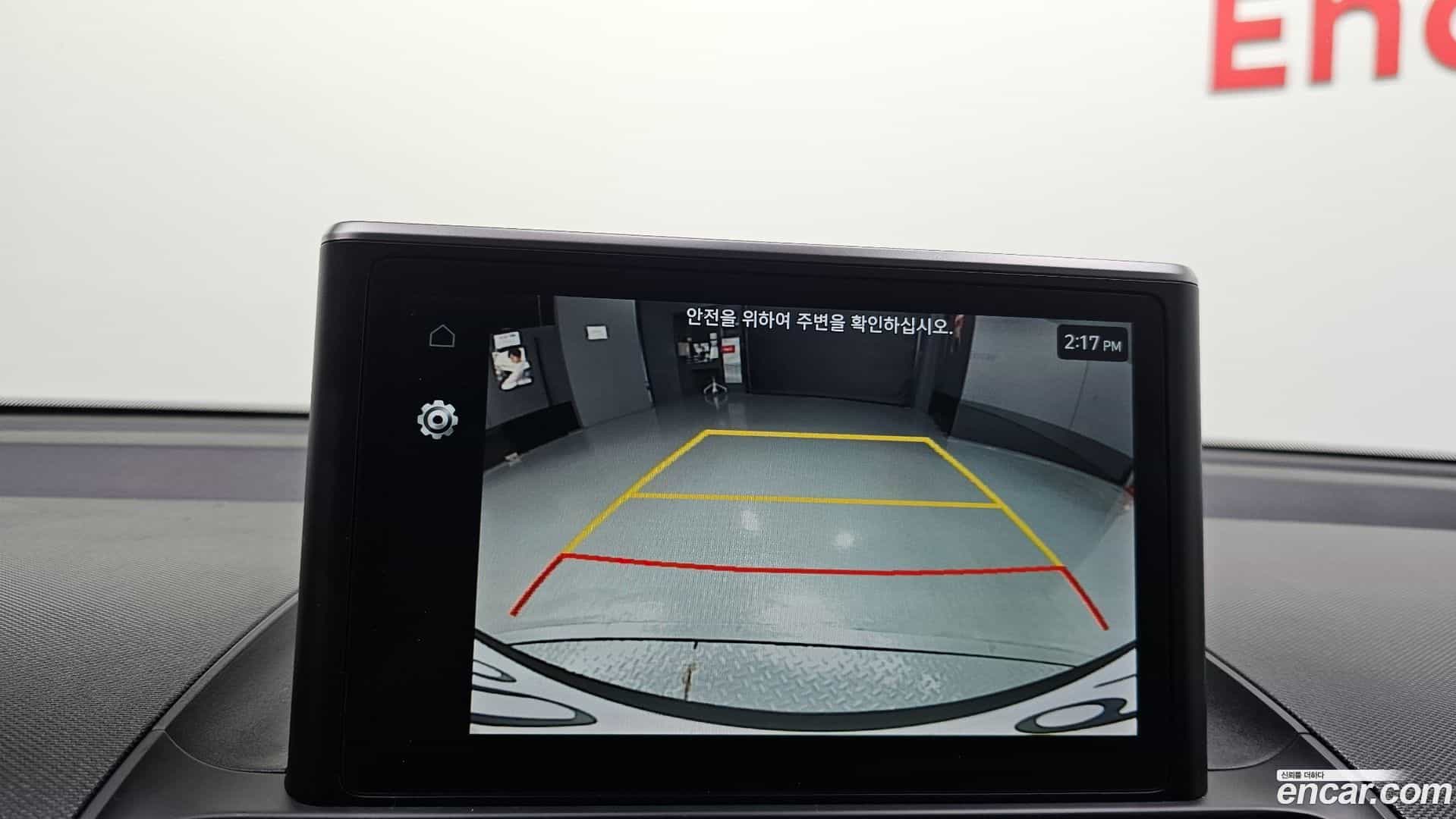 Casper Hyundai 2022.3-OPTION-019