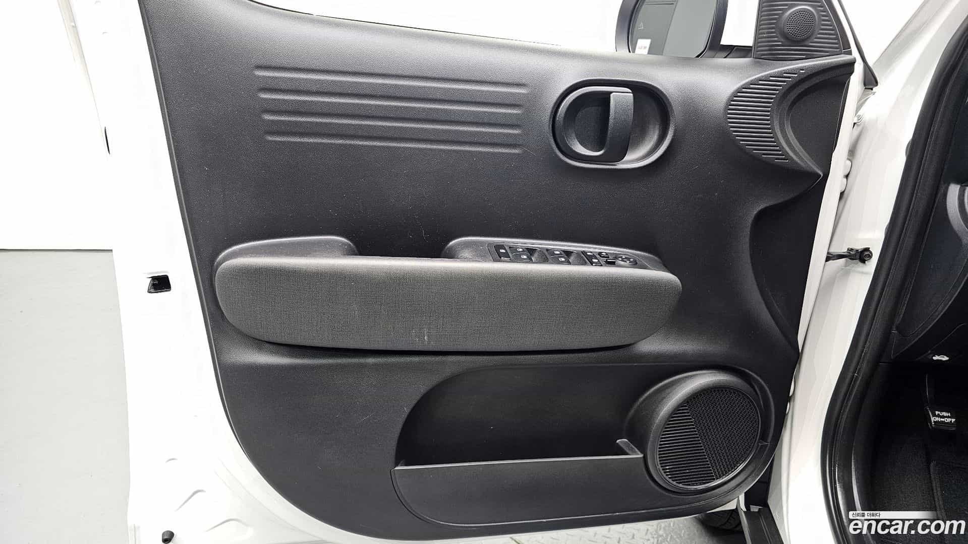 Casper Hyundai 2022.3-INNER-034