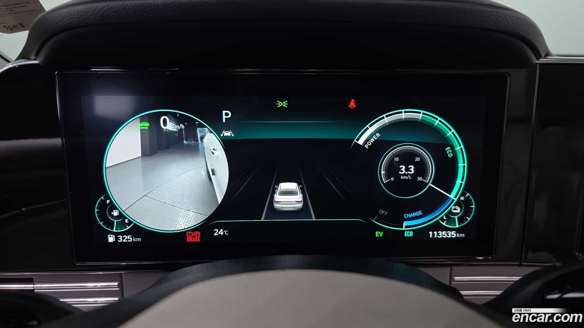 Grandeur Hyundai 2022.5-INNER-008