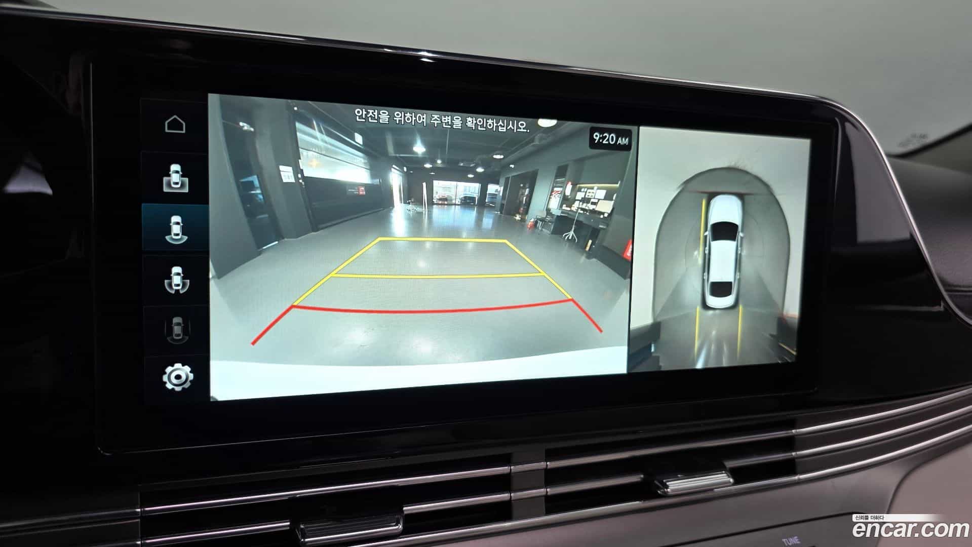 Grandeur Hyundai 2022.5-OPTION-019