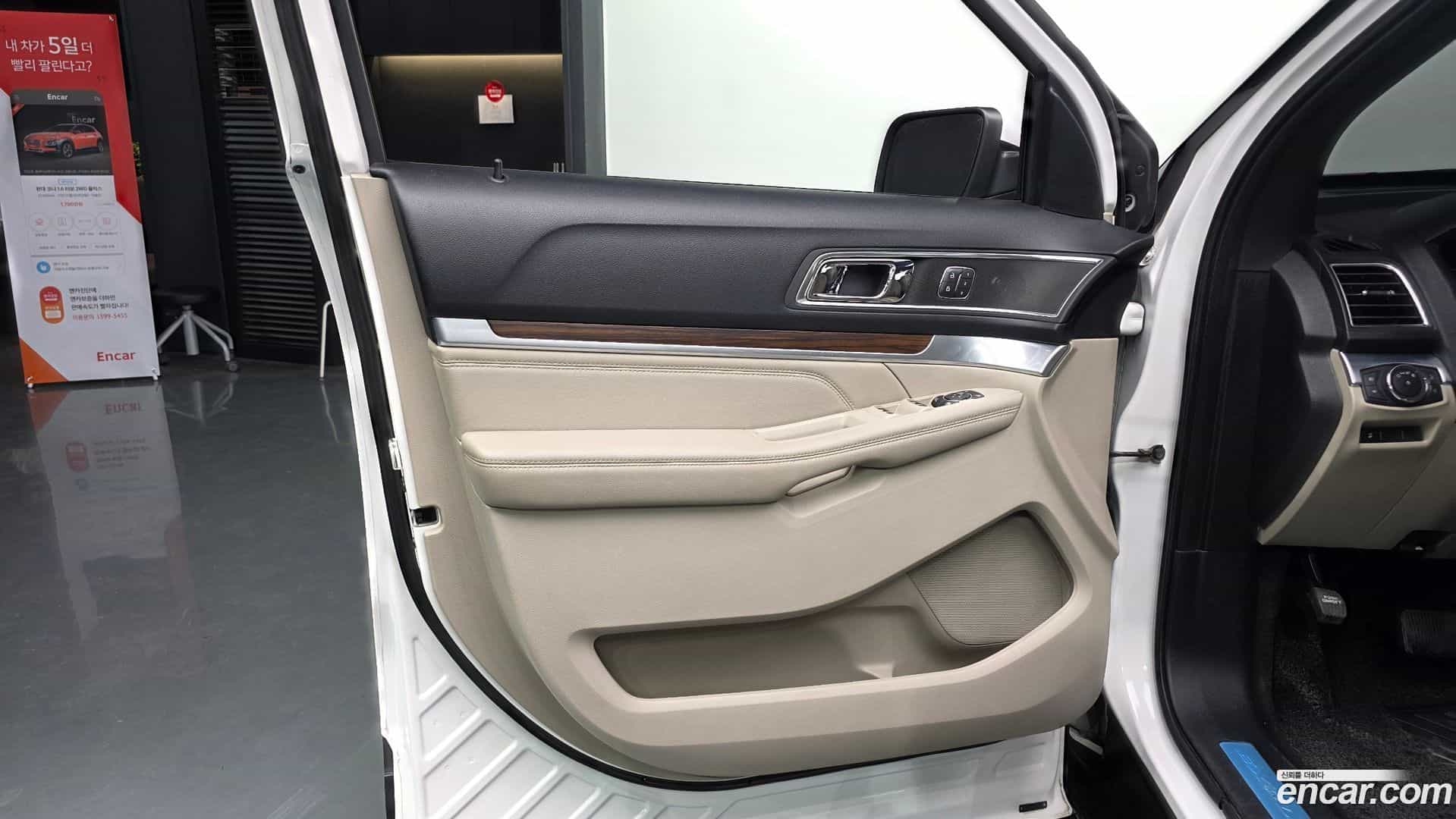 Explorer Ford 2019.3-INNER-034
