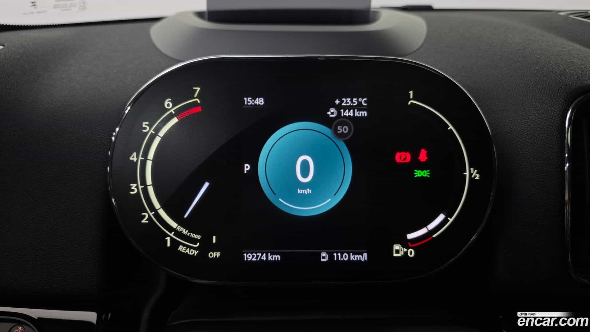 Countryman Mini 2023.3-INNER-008