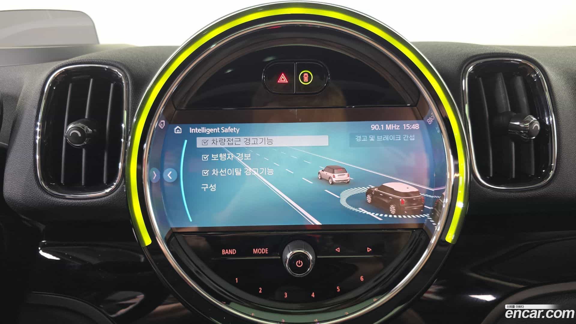 Countryman Mini 2023.3-OPTION-020