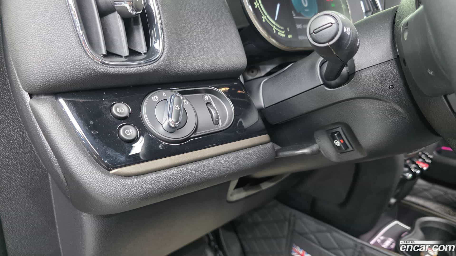 Countryman Mini 2023.3-OPTION-040