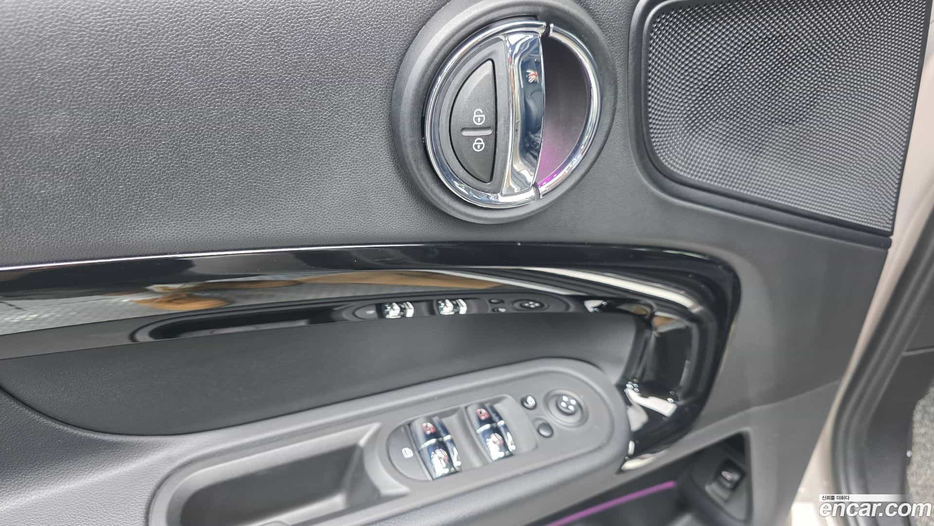 Countryman Mini 2023.3-OPTION-041