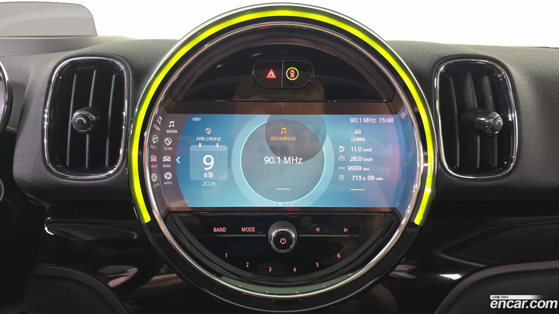 Countryman Mini 2023.3-OPTION-043
