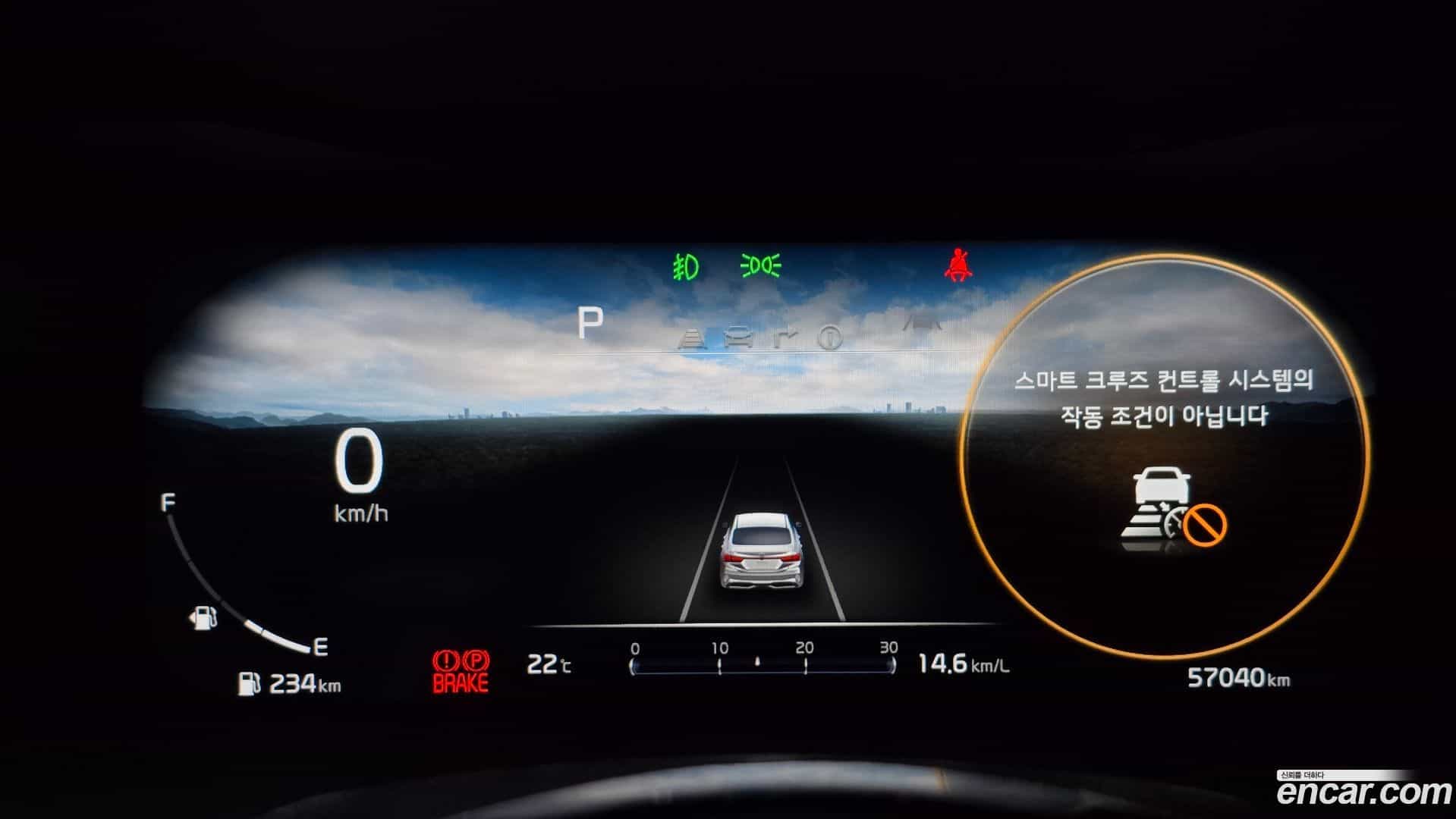 K3 Kia 2022.3-INNER-008