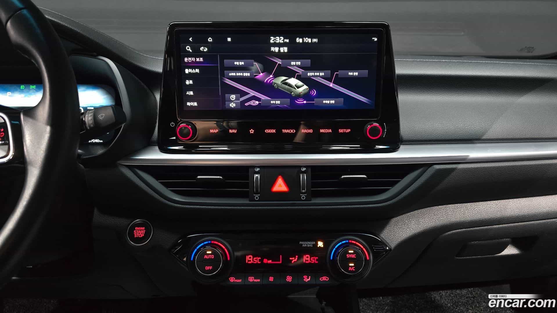 K3 Kia 2022.3-OPTION-019
