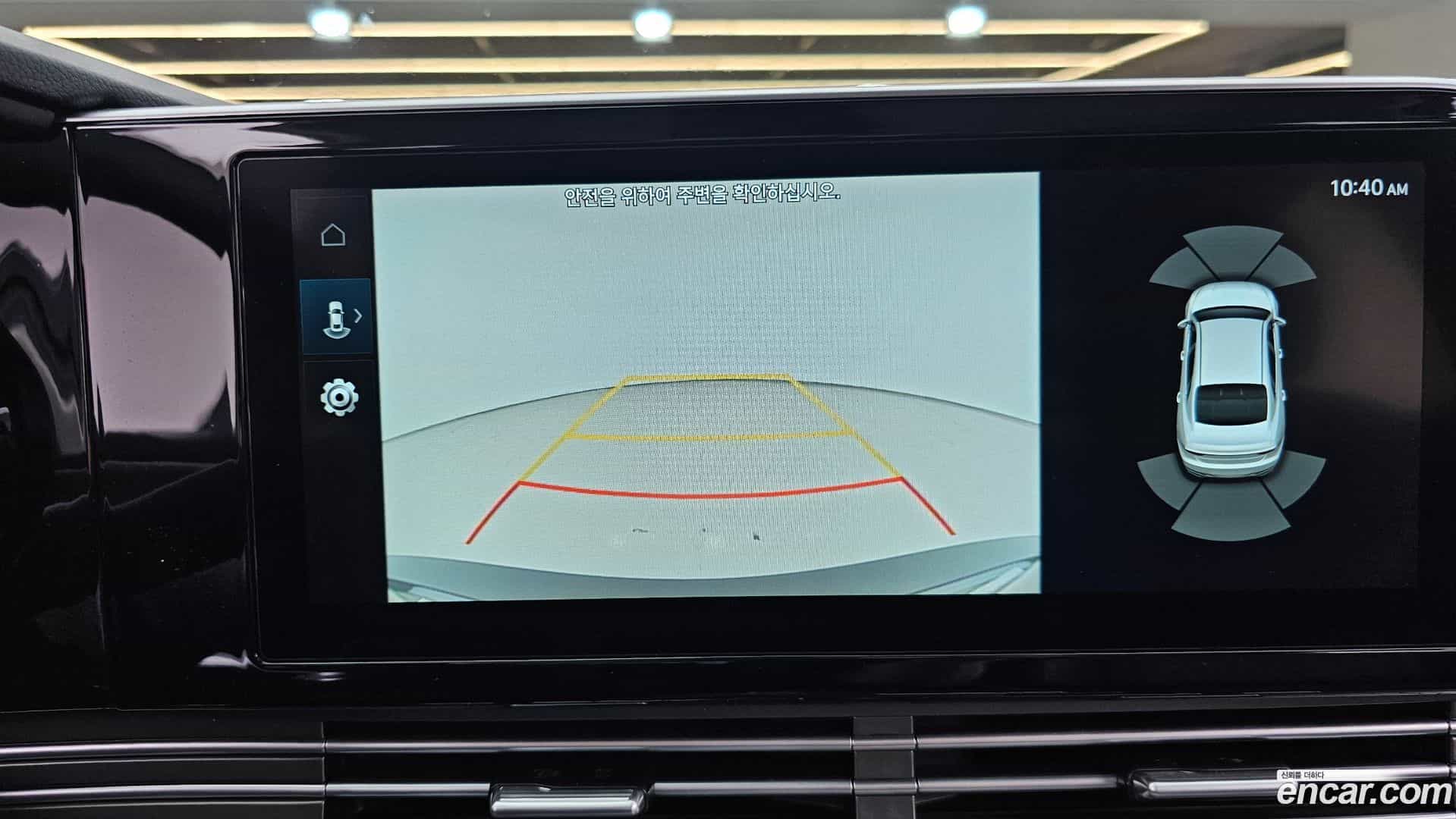 Grandeur Hyundai 2022.3-OPTION-019