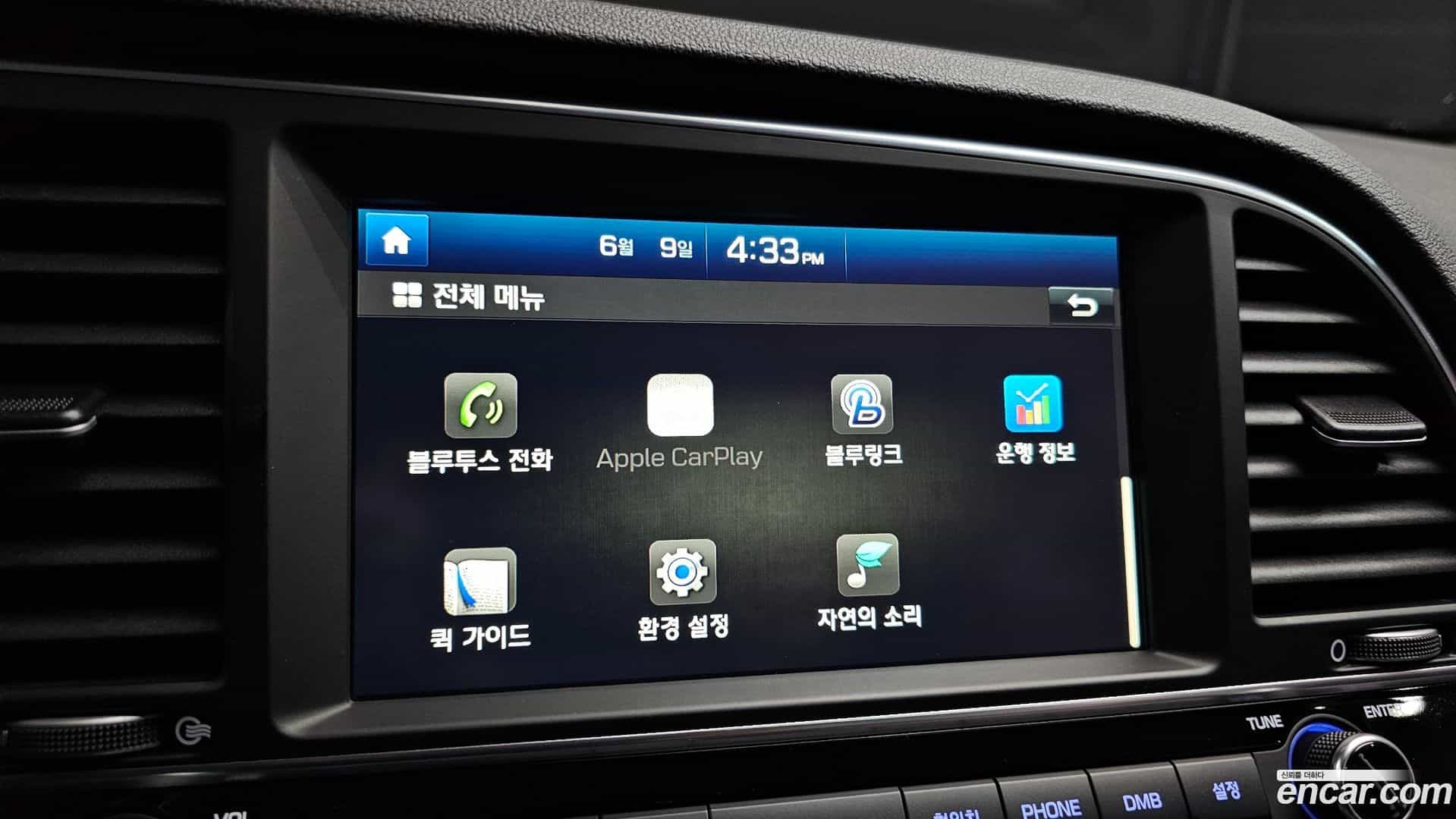 AVANTE Hyundai 2016.5-OPTION-020