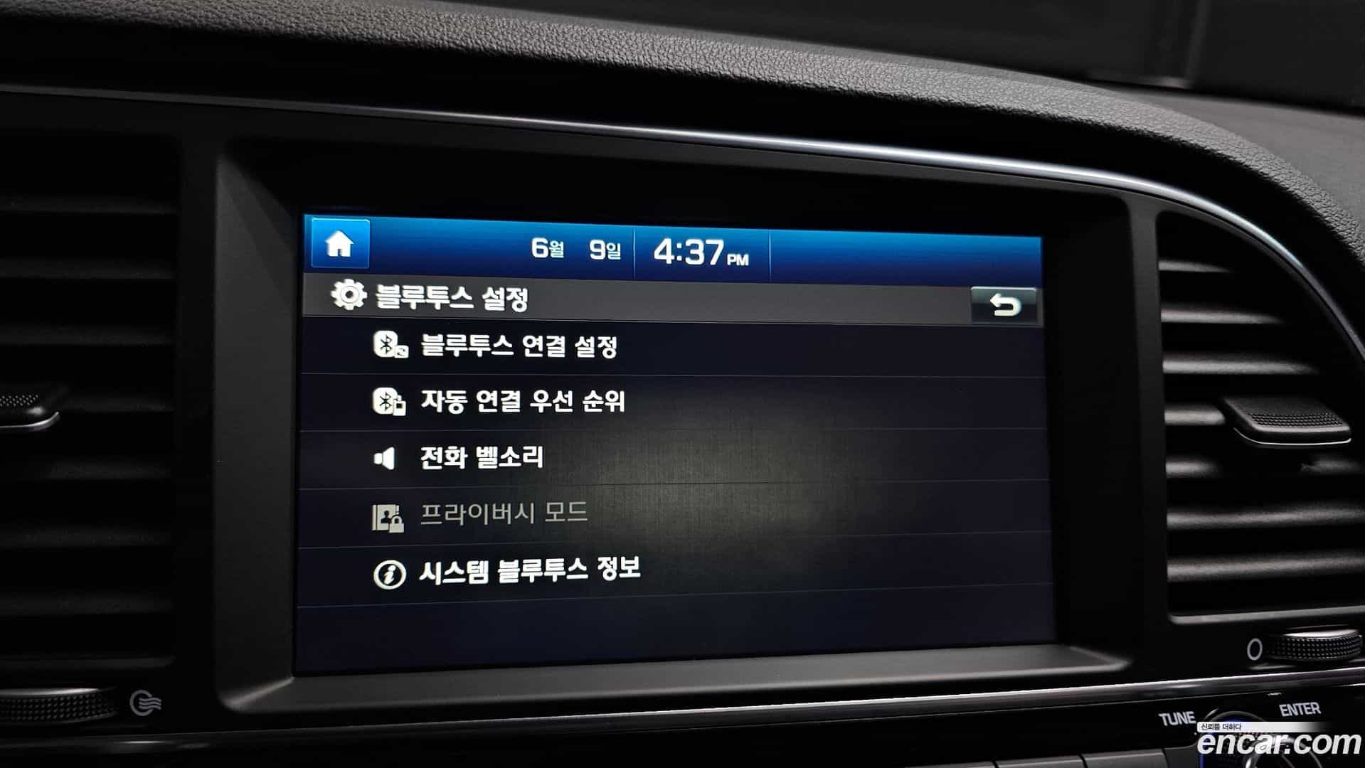 AVANTE Hyundai 2016.5-OPTION-021