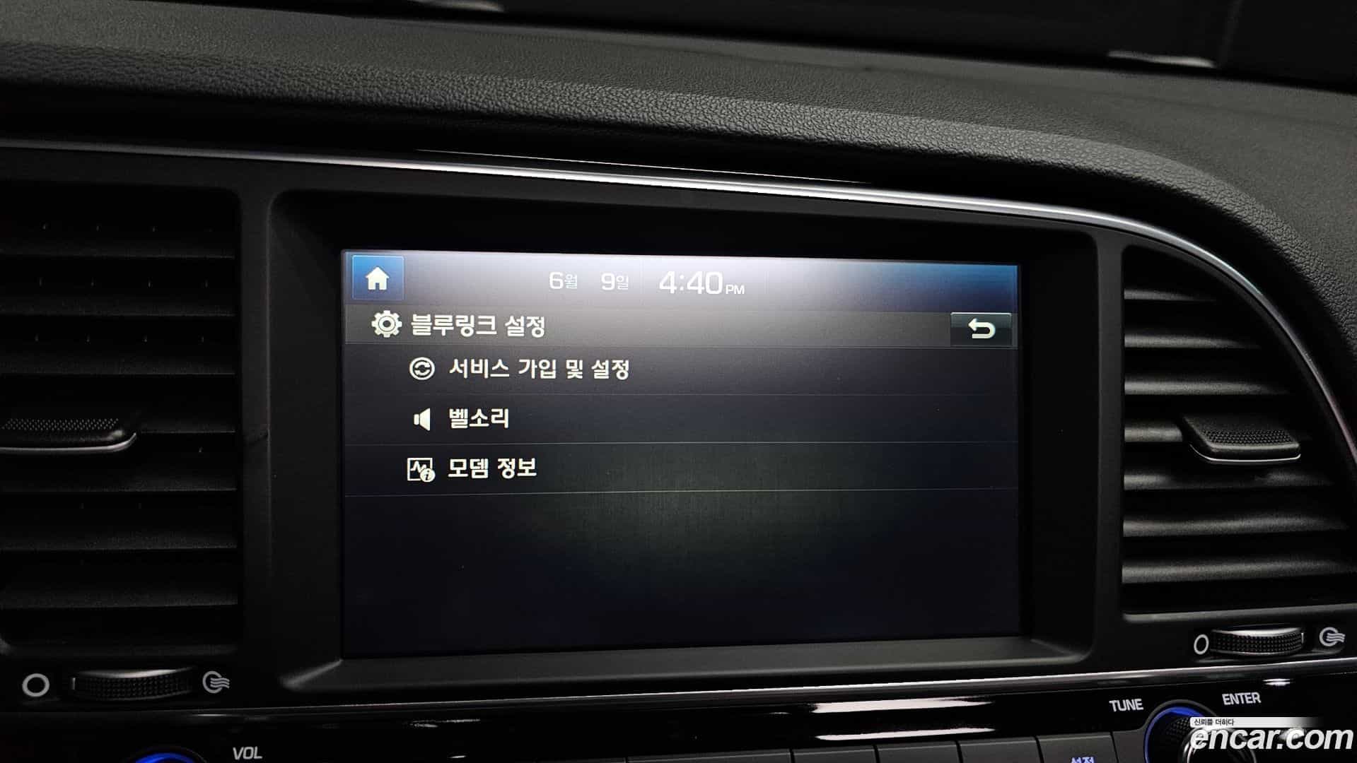 AVANTE Hyundai 2016.5-OPTION-022
