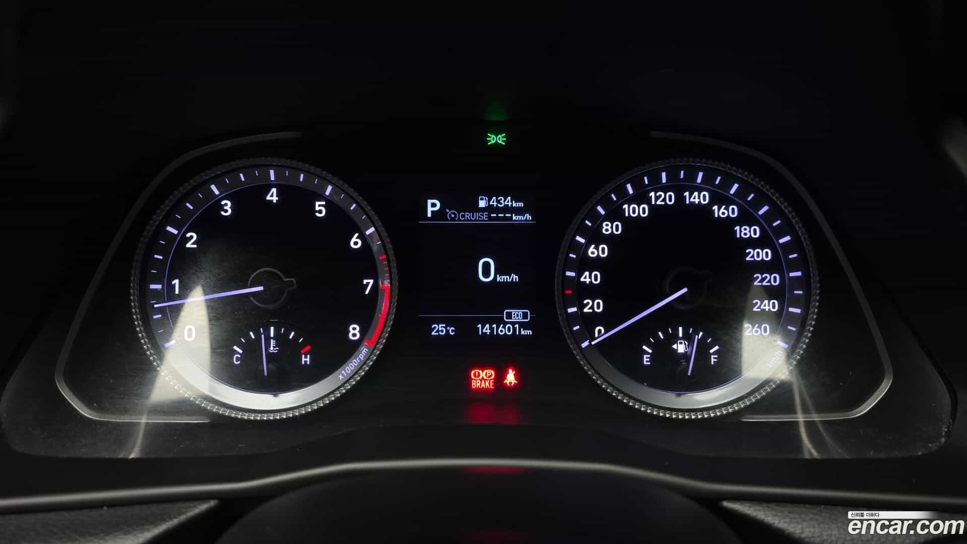 Sonata Hyundai 2019.5-INNER-008