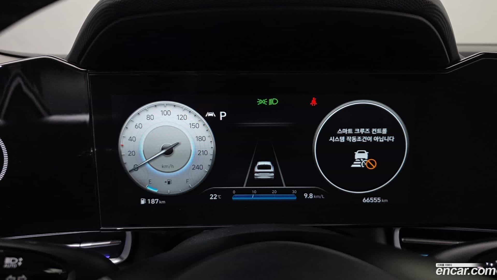 AVANTE Hyundai 2020.9-INNER-008
