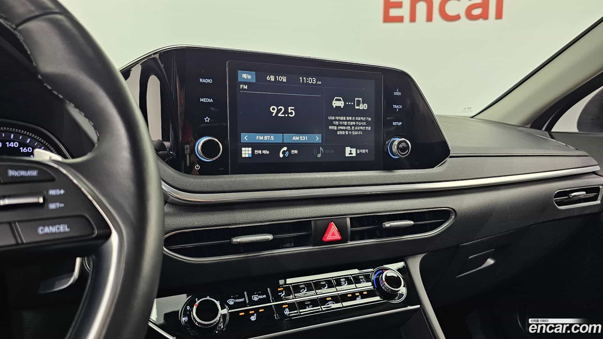 Sonata Hyundai 2019.4-OPTION-016