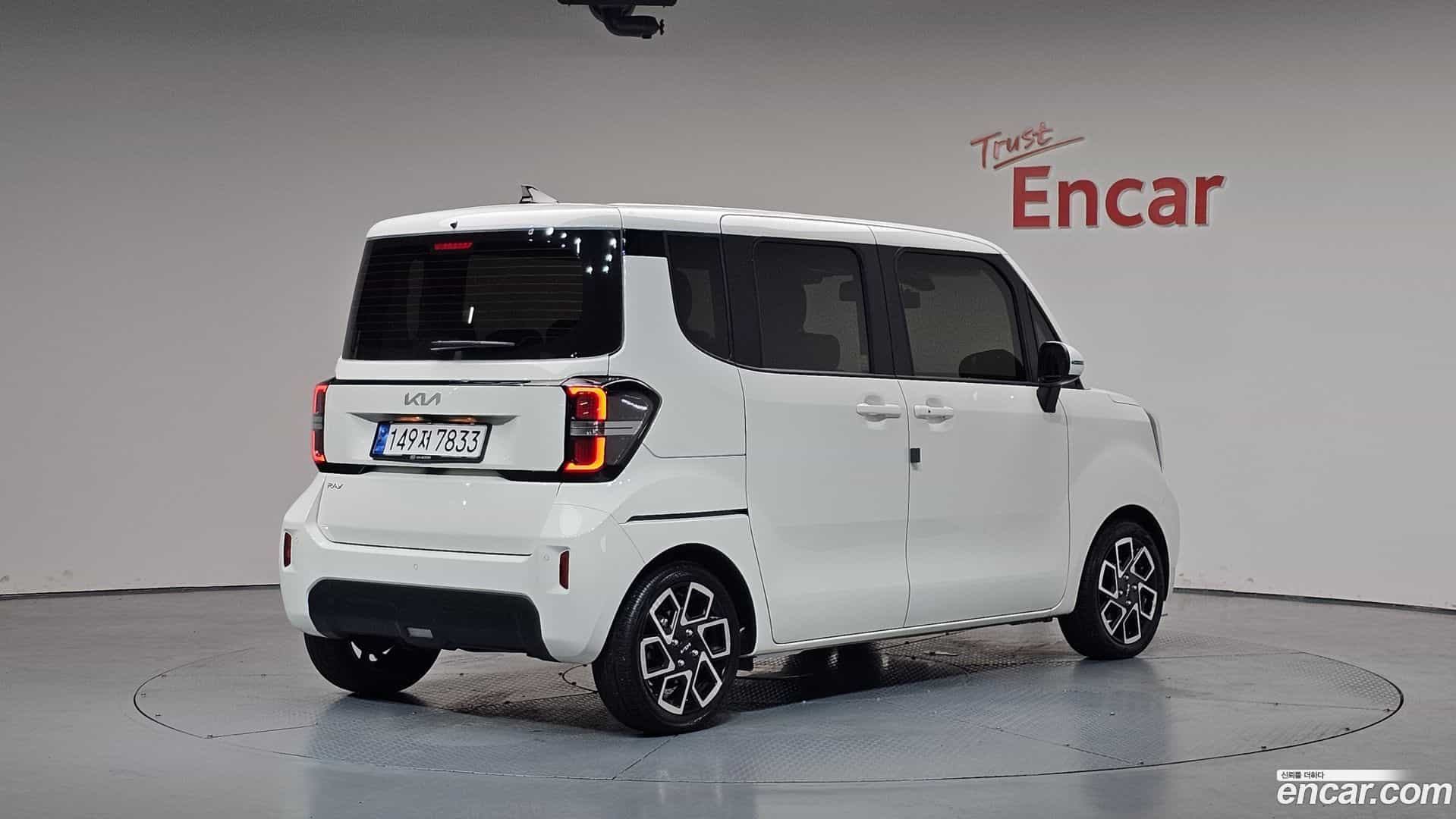 RAY Kia 2023.5-OUTER-002