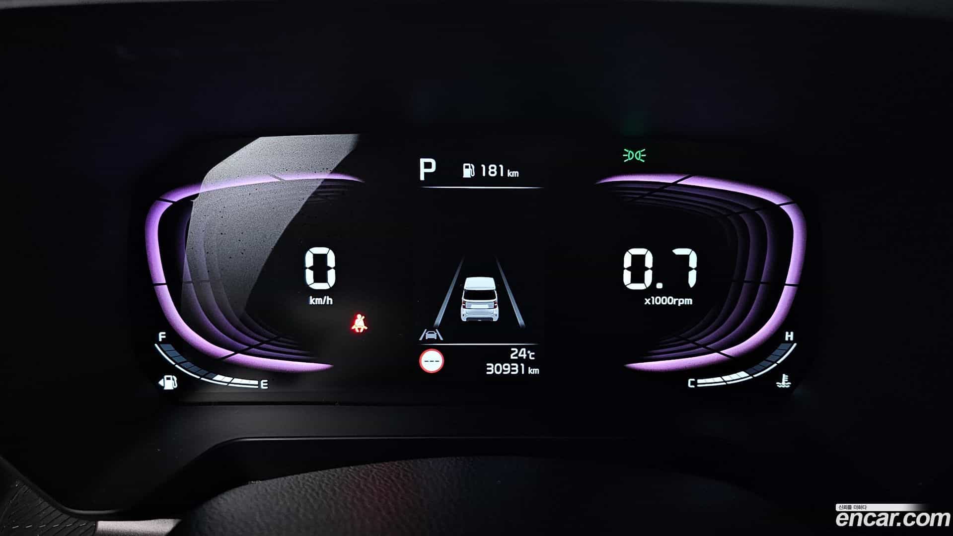 RAY Kia 2023.5-INNER-008