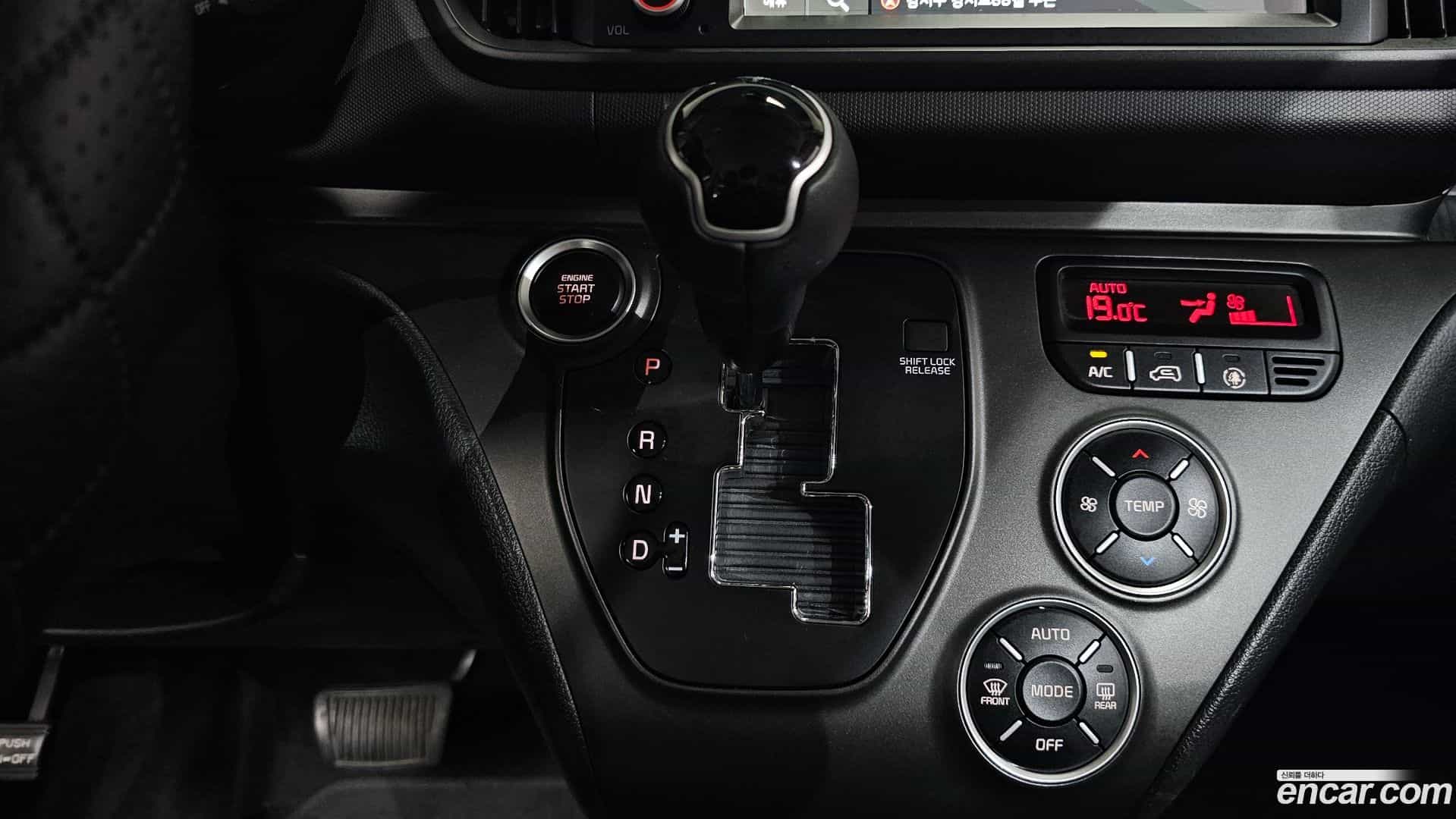 RAY Kia 2023.5-INNER-009