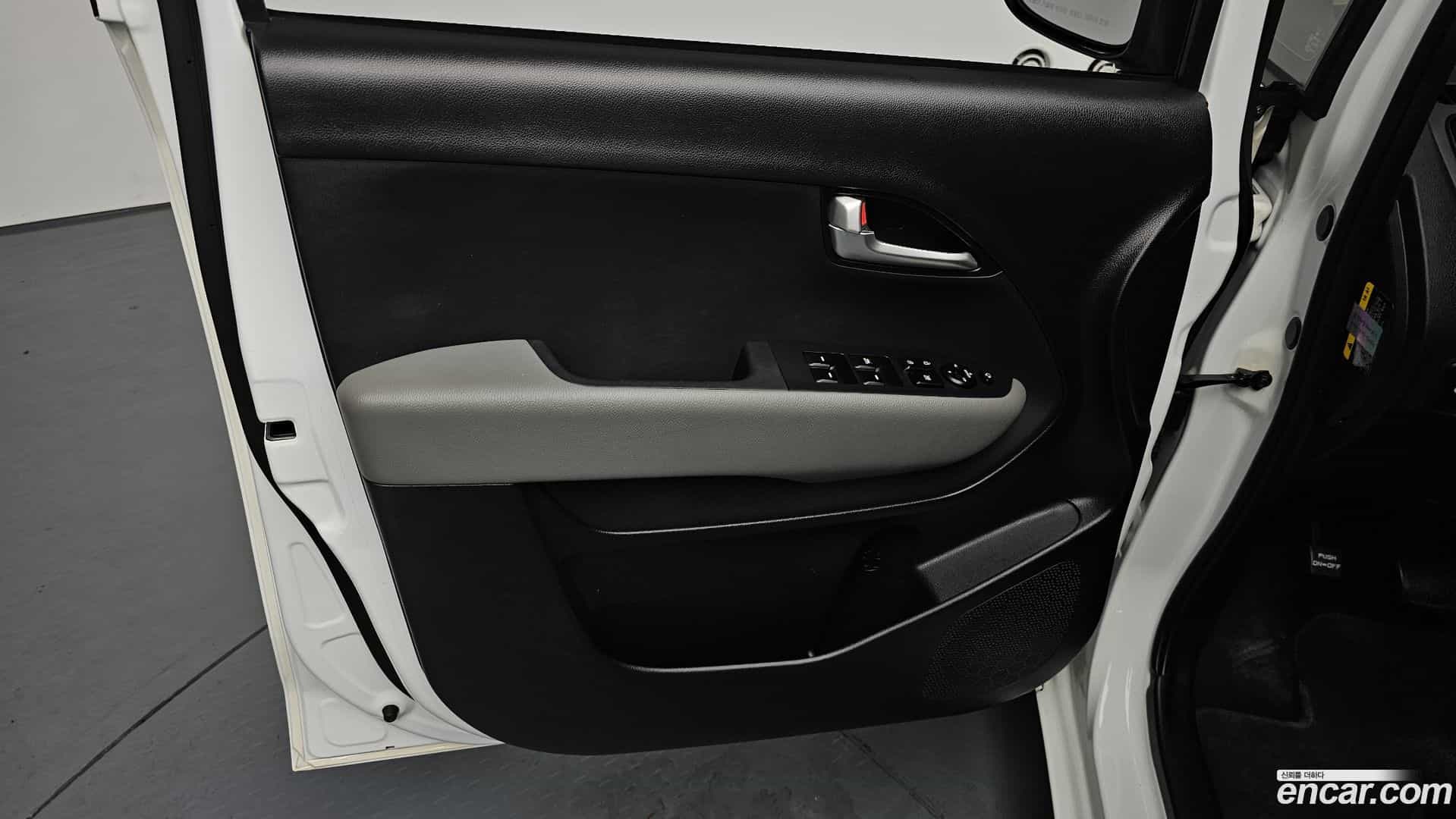 RAY Kia 2023.5-INNER-034