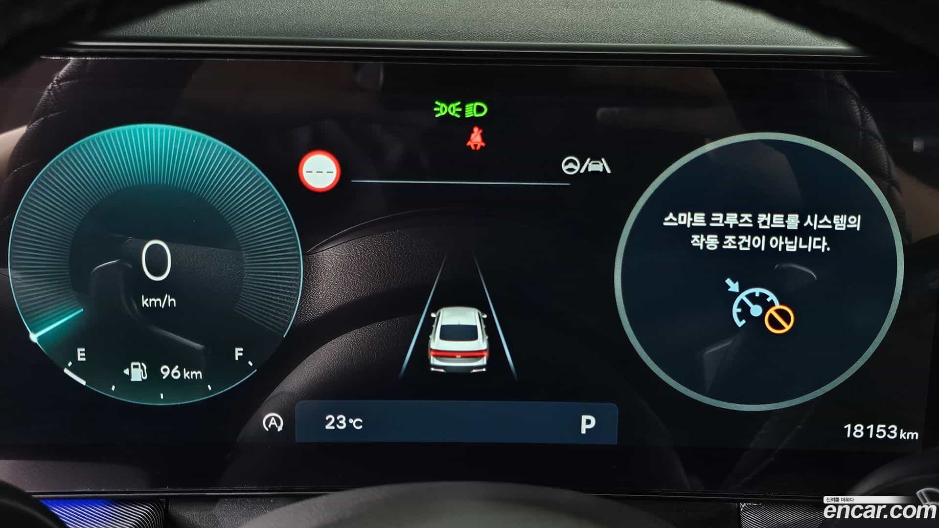 Sonata Hyundai 2023.9-INNER-008
