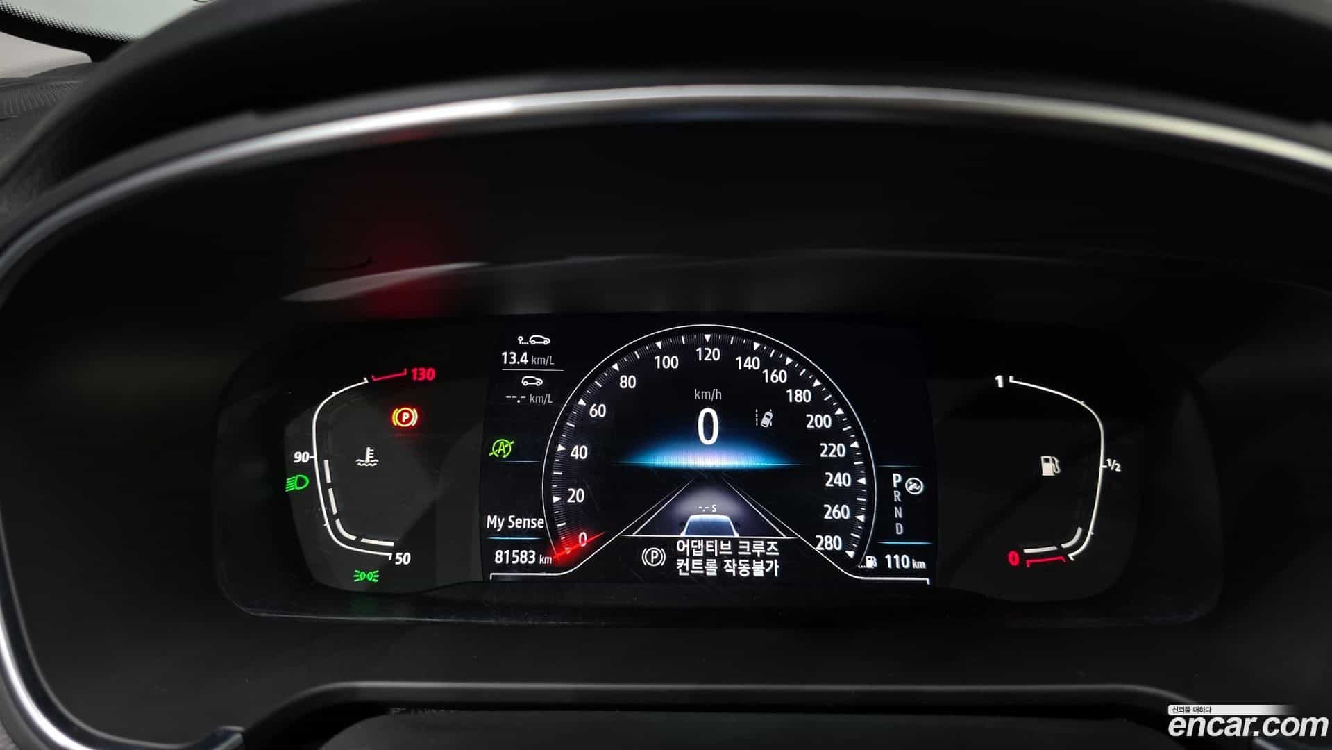 SM6 Renault Korea 2022.5-INNER-008