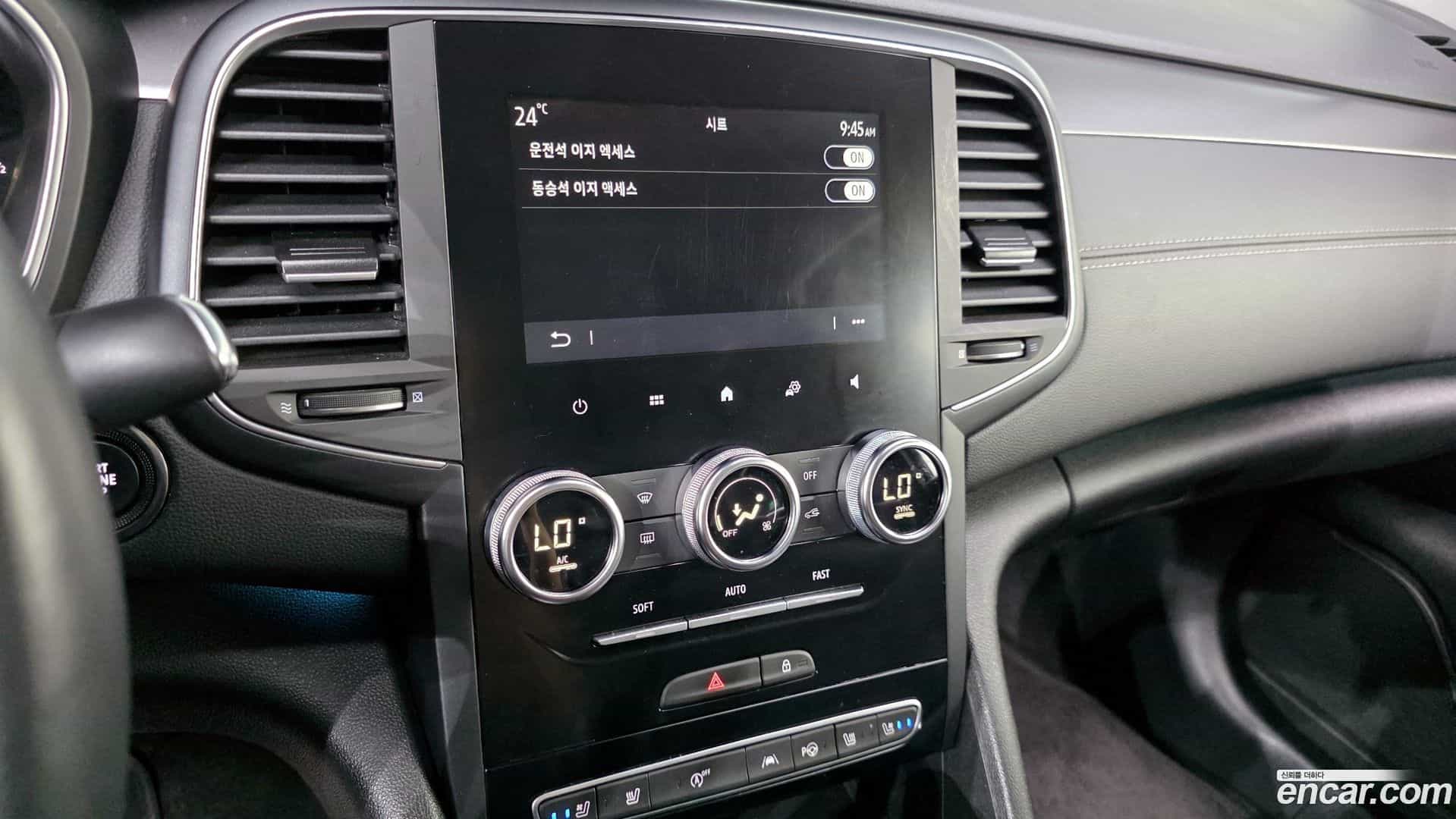 SM6 Renault Korea 2022.5-OPTION-019