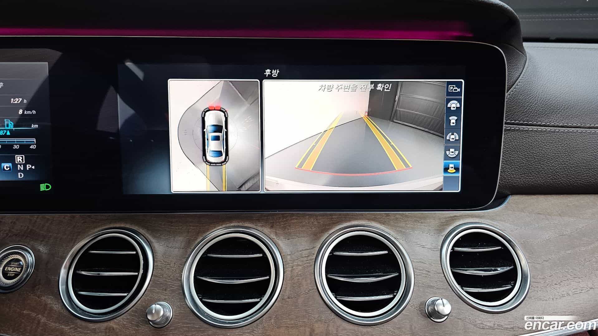E-Class Mercedes-Benz 2016.9-OPTION-019