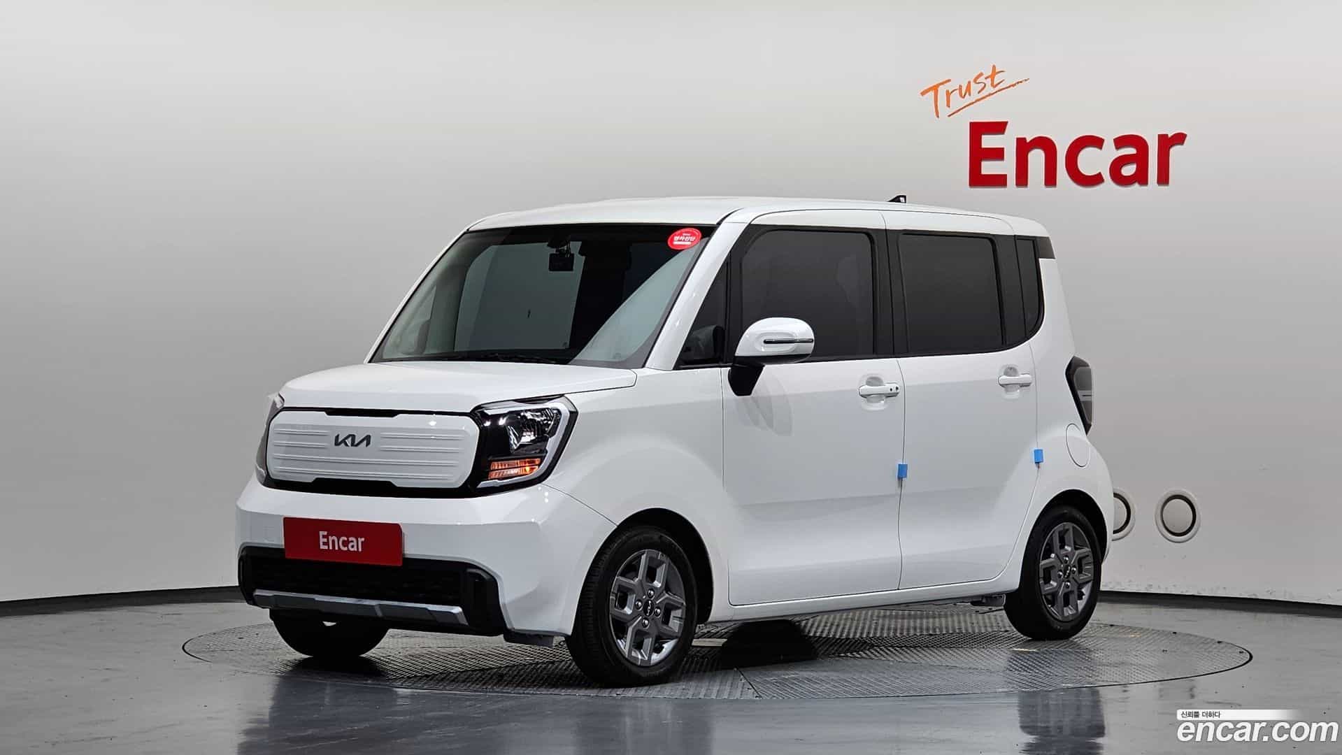 RAY Kia 2023.11-OUTER-001