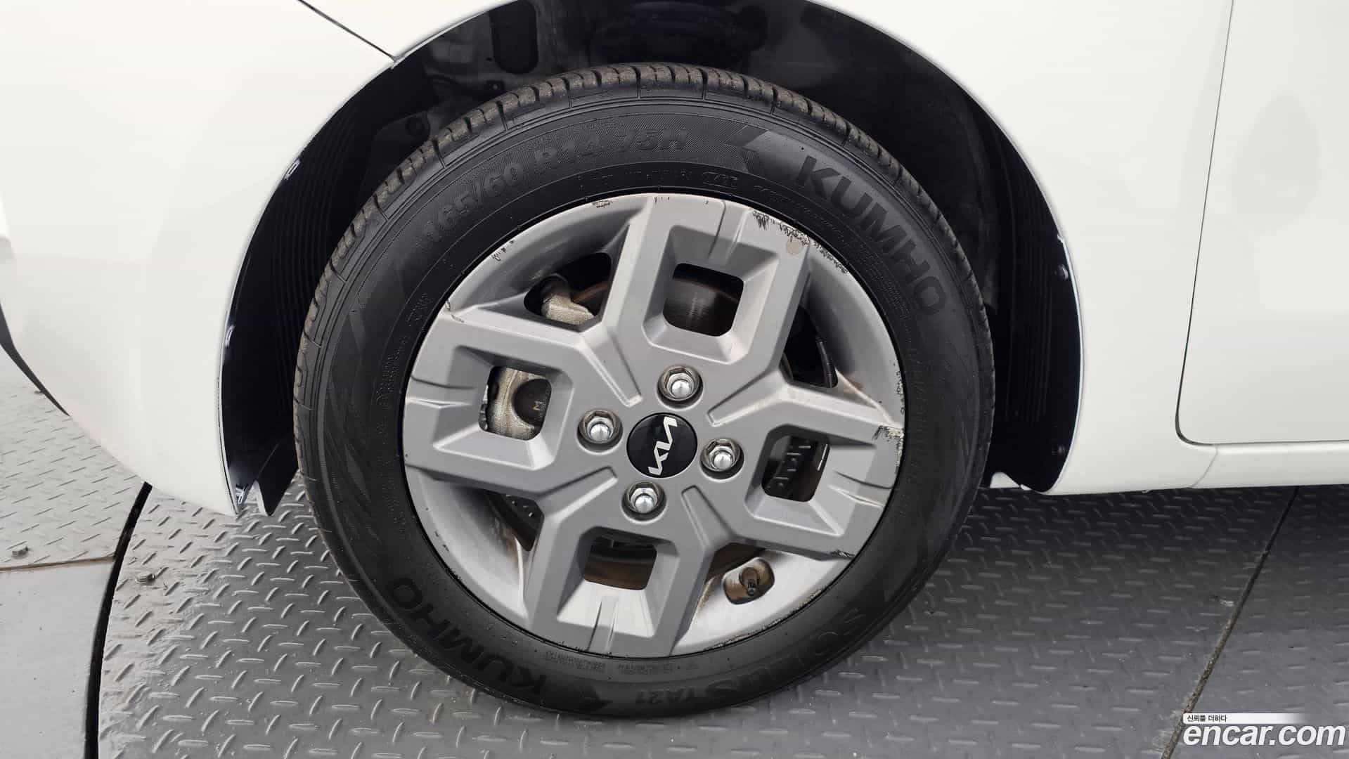RAY Kia 2023.11-OUTER-005