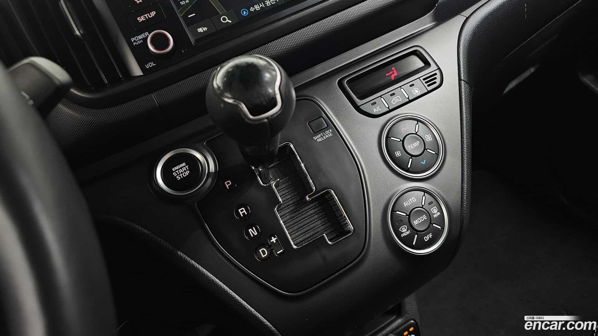 RAY Kia 2023.11-INNER-009