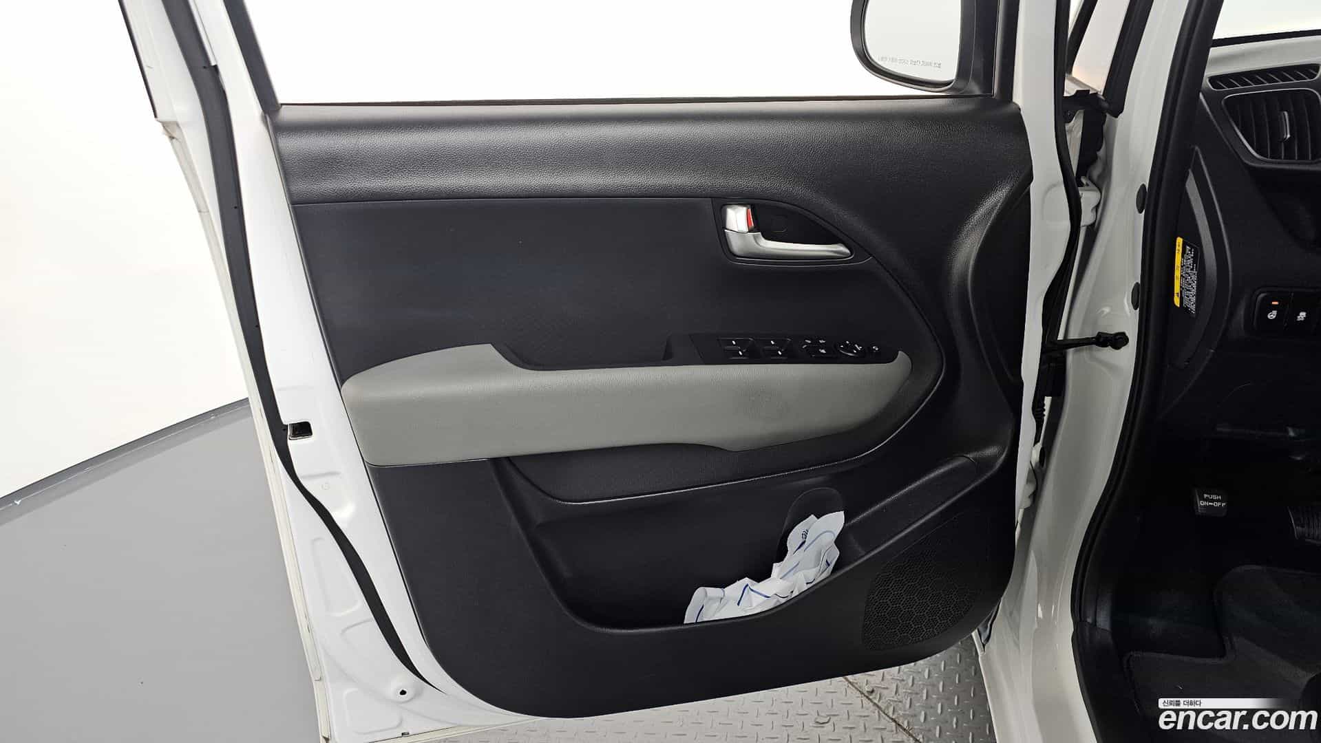 RAY Kia 2023.11-INNER-034