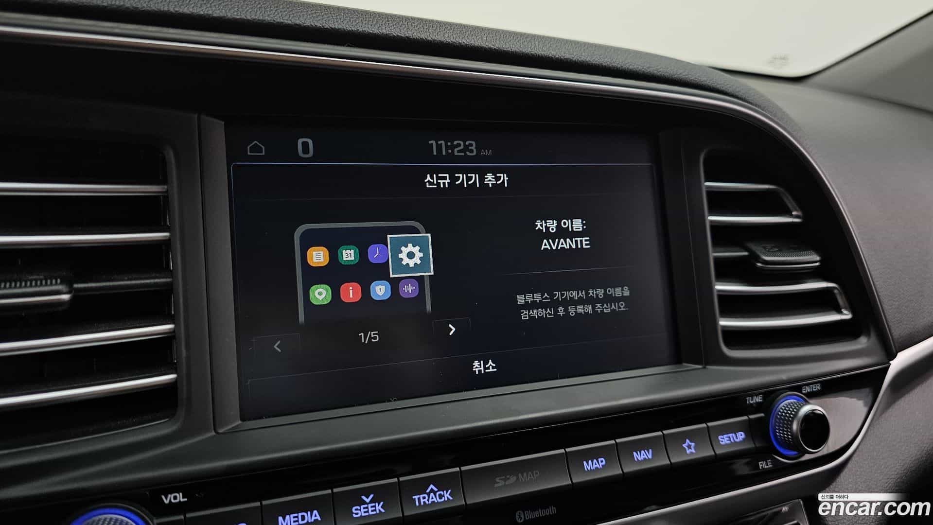 AVANTE Hyundai 2018.10-OPTION-041