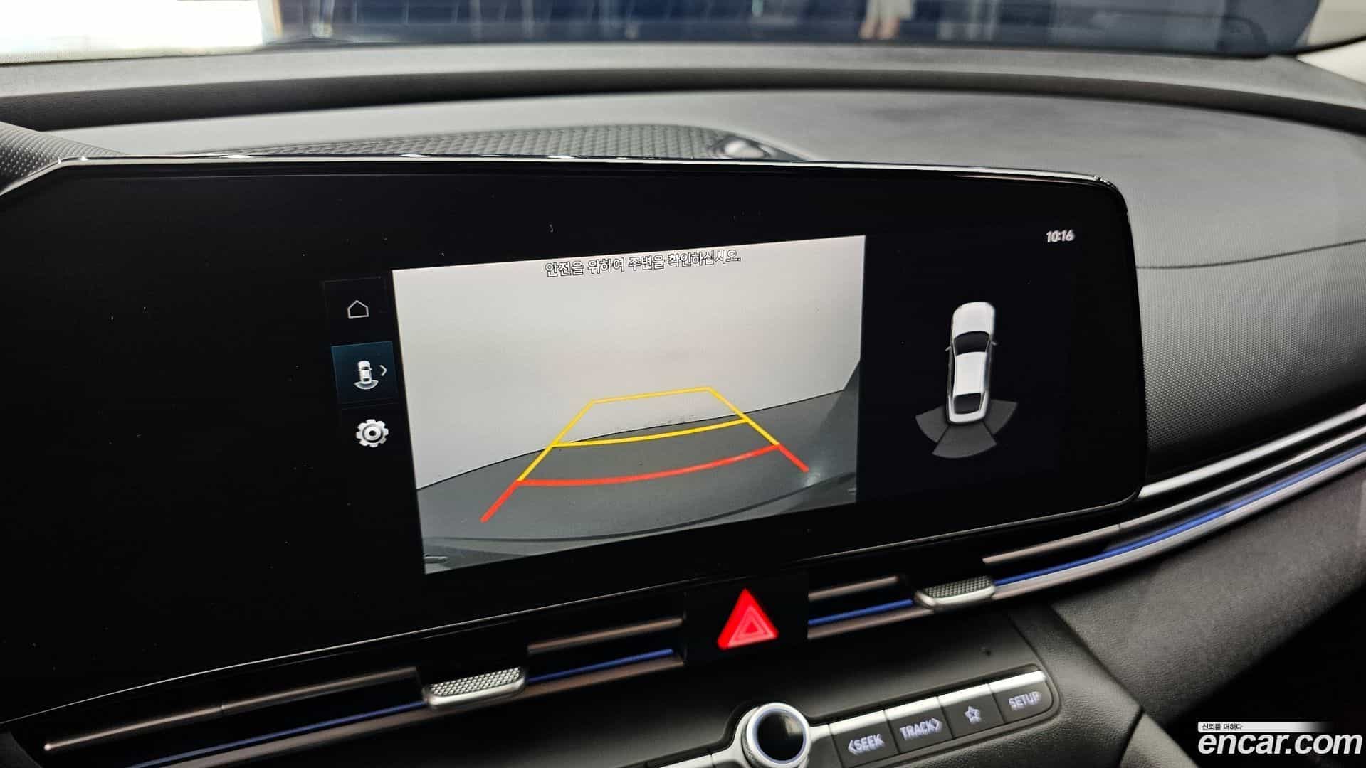 AVANTE Hyundai 2020.6-OPTION-019