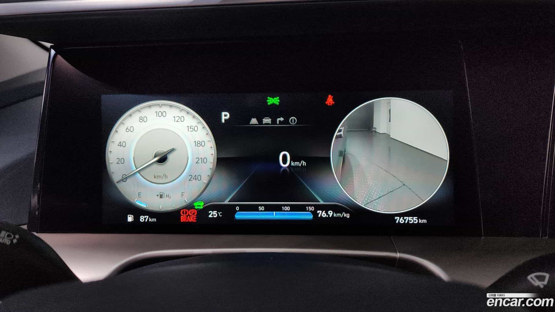 Nexo Hyundai 2022.3-INNER-008