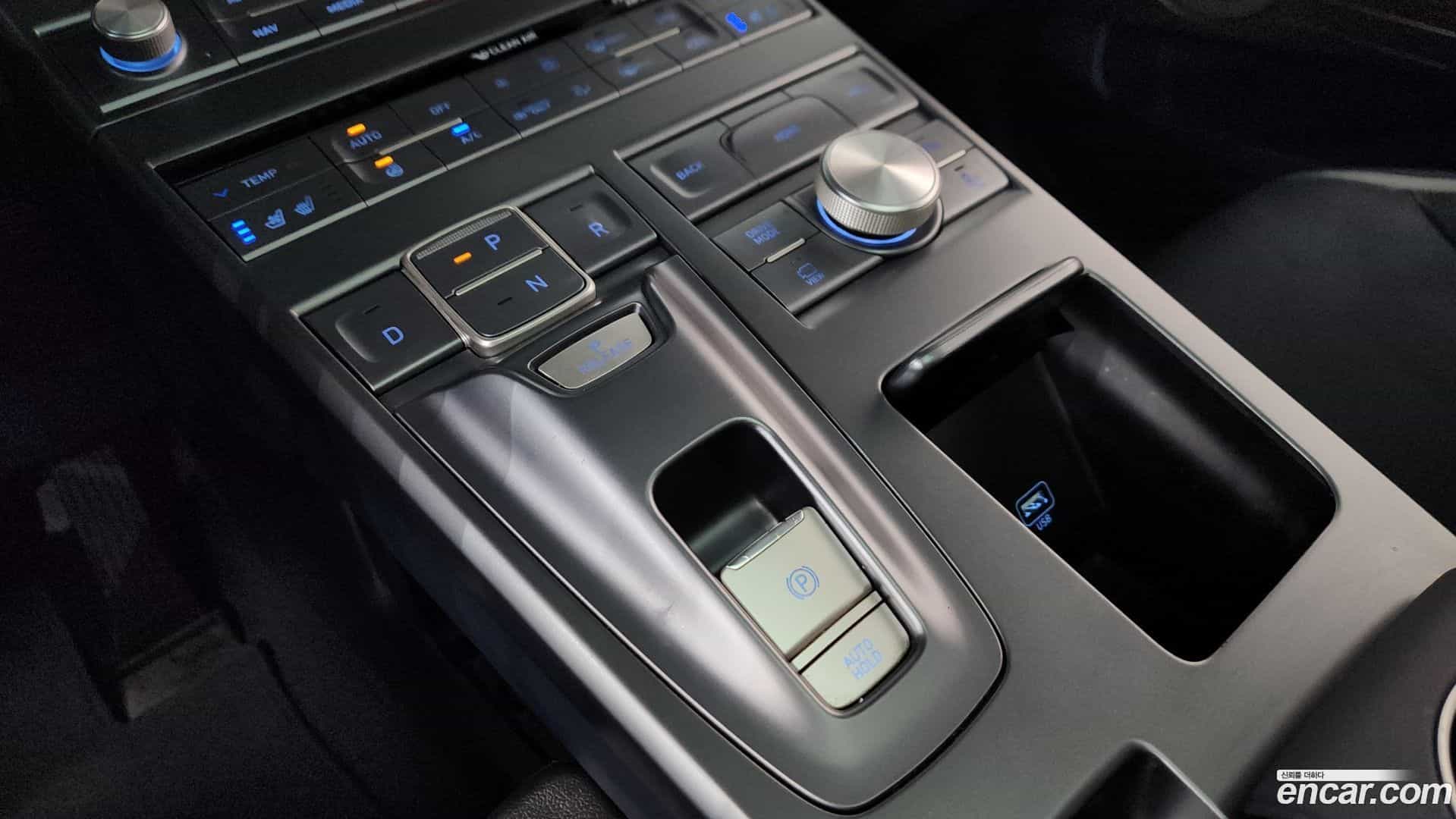 Nexo Hyundai 2022.3-INNER-009