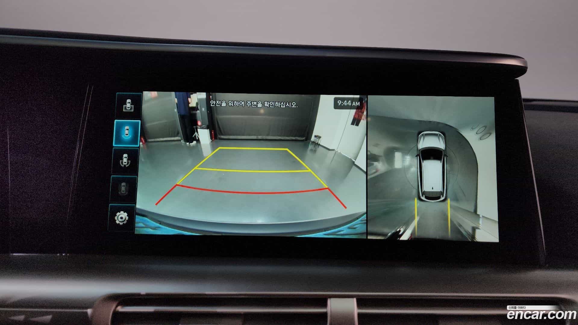 Nexo Hyundai 2022.3-OPTION-018