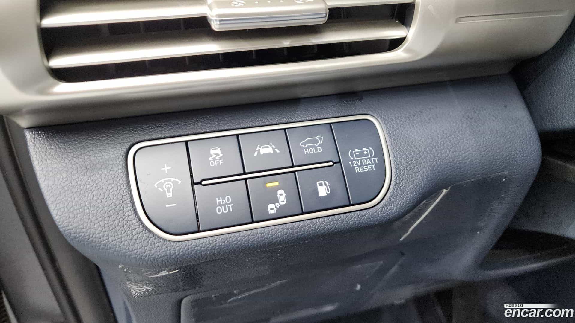Nexo Hyundai 2022.3-OPTION-041