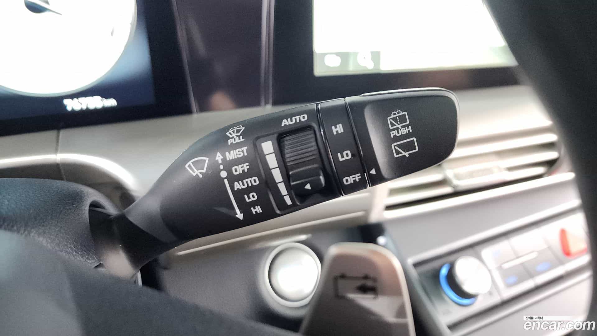 Nexo Hyundai 2022.3-OPTION-042